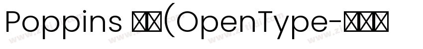 Poppins 粗体(OpenType字体转换